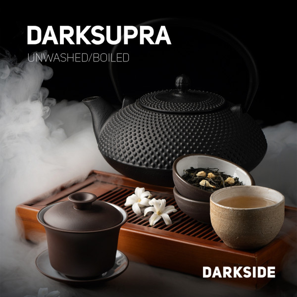 Darkside Core Darksupra 25g